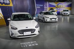 編成調整！福特Kuga與Focus車系推「Lv2超質型」 13752