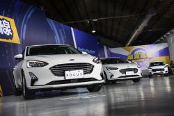 編成調整！福特Kuga與Focus車系推「Lv2超質型」 13752