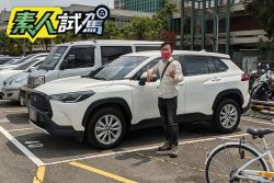 Toyota Corolla Cross豪華版素人一週試駕-舒適寬敞卻是缺點 1916