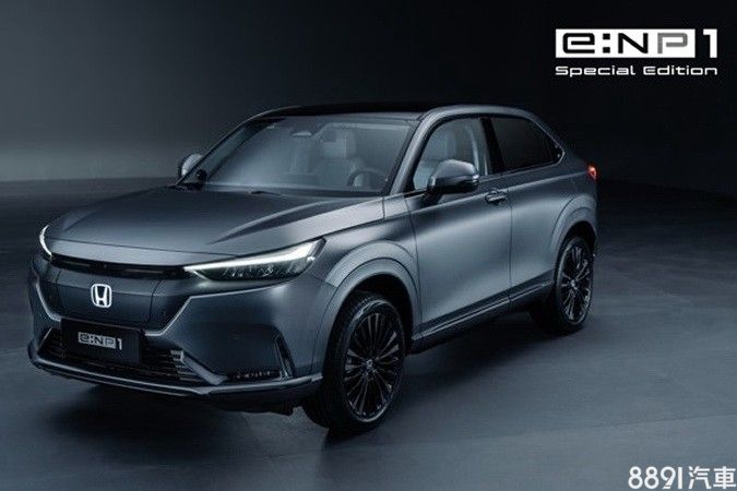 2款新休旅、3款概念作、進化版Honda Sensing 本田公布原廠計劃