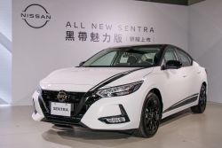 Nissan Sentra黑帶魅力特仕版81.4萬起 顏值配備升級 13903