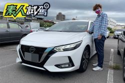 Nissan Sentra尊爵智駕版素人一週試駕-外型美、好開、省油 1940