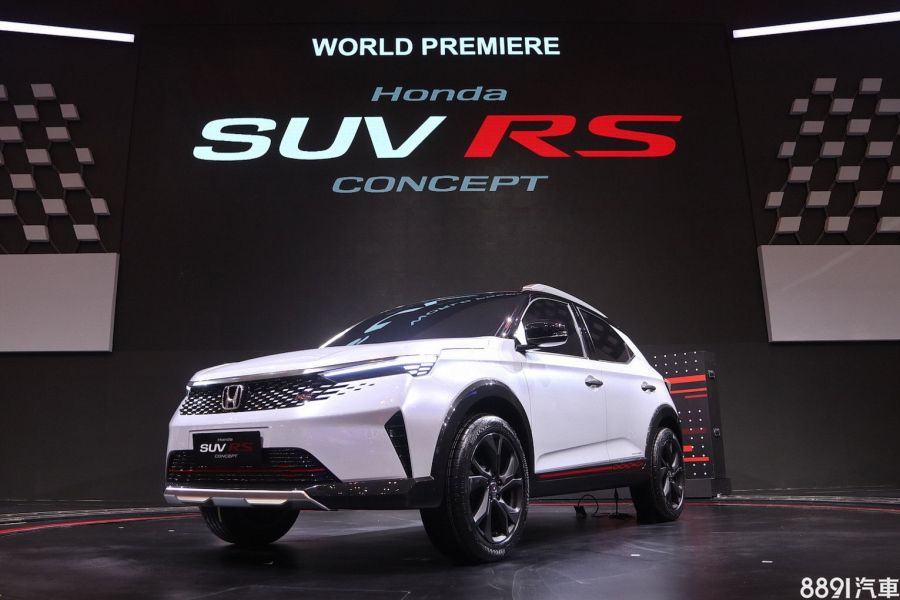 Honda Suv Rs Concept發表品牌全新小型休旅雛形 車展 81汽車