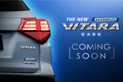 新年式Suzuki Vitara預告發表！93.8萬起預售中 13999