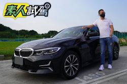 BMW 318i Luxury素人一週試駕-恰如其分的入門豪華運動房車 1971