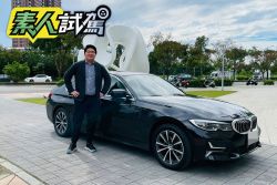 BMW 318i Luxury素人一週試駕-孟冬試駕318i一周間感想 1979