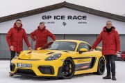 保時捷718 Cayman GT4 RS 用廚餘作的賽車燃料！？
