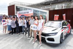 Honda Civic賽車來站台！台灣「超級房車系列賽」月底開賽 14611