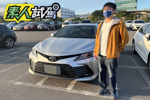 Toyota Camry汽油尊爵素人21天試駕-中大型房車初體驗