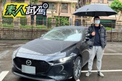 Mazda3 5D旗艦型素人21天試駕-好開又帥，其他再說 2046