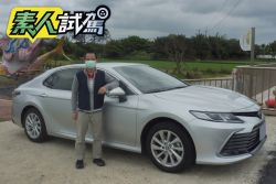 Toyota Camry汽油尊爵素人21天試駕-最值得推薦的百萬房車 2055