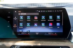 BMW車載大更新！明年iDrive 8將採用Android系統！ 15078