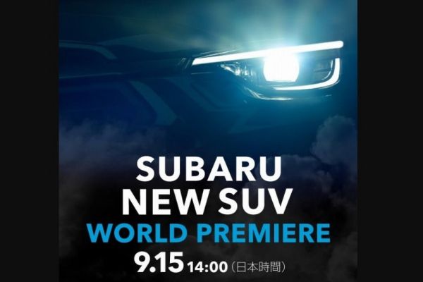 Subaru大改款XV將臨！？9/15見真章