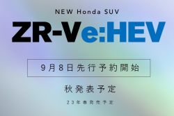 本田ZR-V日本延期上市 晶片短缺惹禍 15509
