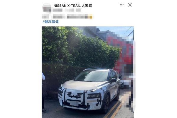 Nissan新世代X-trail國內現身！進口先上國產稍後 15813