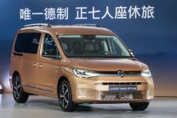 福斯Caddy Maxi Style正式上市 比預售價便宜2萬 16085