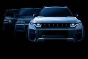 SsangYong將更名KG Mobility 台灣兩款新作準備導入