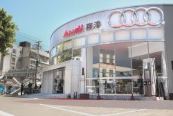 奧迪南港服務廠原地升級！追加展示中心及快充站點 16508
