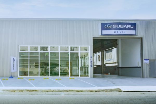 Subaru新服務廠開幕 擴展大台南地區服務量能 16565