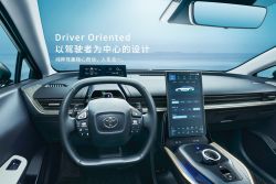 【2023上海車展】Toyota全新房車bZ3中國上市 最大續航力616km 16719