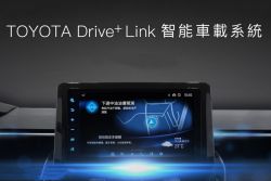 Toyota大改款Alphard傳國內第四季開賣 將搭12.3吋車美仕 16805