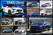 年度強棒都等這季？2023年第三季國內新車預告