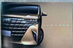 新一代豐田Alphard日規型錄流出！售價折合台幣118萬起 17074