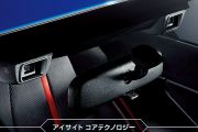 速霸陸推出「手排用EyeSight」預告首搭於日規BRZ