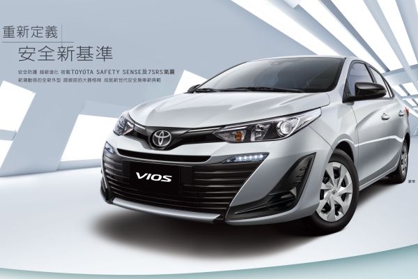 Toyota新年式Vios上市 入門款漲1.6萬、標配7氣囊 17132