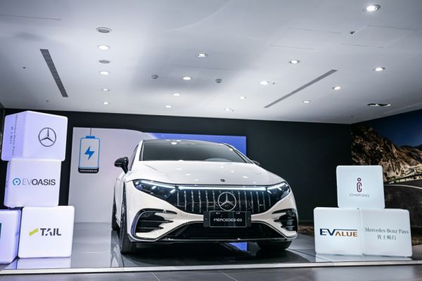 Mercedes-Benz Pass賓士暢行App 整合多家充電營運商