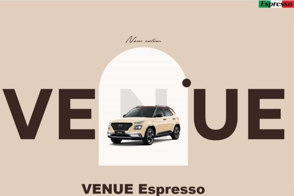 現代Venue Espresso新色上市 雙車型75.9萬起 17475