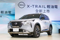 國產Nissan X-Trail正式發表 純電休旅Ariya第四季登台 17568