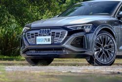 Audi Q8 Sportback e-tron試駕 沒太多改變也能是優點？ 2228