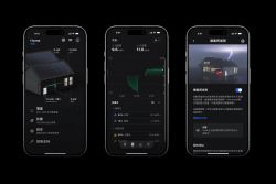 Tesla Powerwall正式登台 首批用戶開放登記中 18013