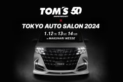 【2024東京改裝車展】Tom’s參展名單公布！6款改裝豐田即將登場 18104