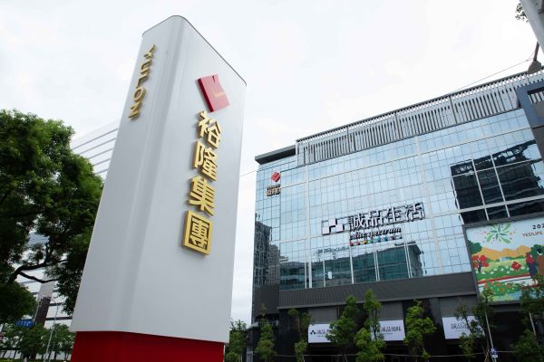 裕隆將代理比亞迪與奇瑞？集團大動作澄清