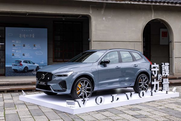 Volvo「守護的力量」特展登場 展演品牌安全科技！
