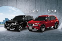 Nissan新年式X-Trail上架 價格不變配備微幅升級 18705