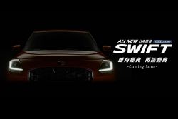 Suzuki Swift大改款預告7/10發表！全台巡迴賞車中！ 18825