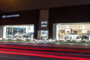 JLR台中新據點開幕 斥資8億元打造的旗艦展間！