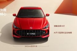 【2024成都車展】小改款MG5發表！「類海神」造型超吸睛 19034