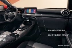 【2024成都車展】小改款MG5發表！「類海神」造型超吸睛 19034