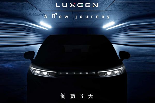 Luxgen官方釋預告！n7長里程版10/3開始預售 19179