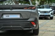 Peugeot 408、2008換動力還降價！最大降幅達24萬