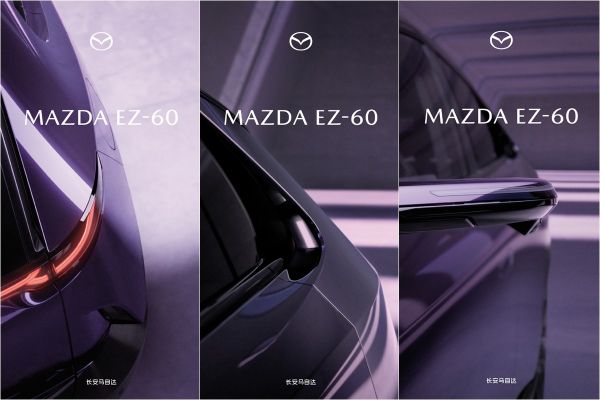 Mazda EZ-60新休旅預告圖公開 將搭載數位後視鏡