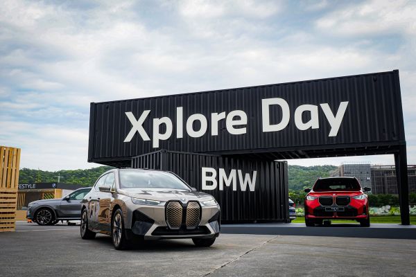 BMW XPLORE DAY精彩落幕 新世代X3領銜、逾千名車迷嗨翻！