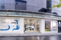 BMW全新品牌概念店 進駐台北信義A19 20055