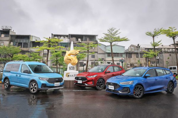 Ford公布5月優惠 Kuga指定車型享購車金、配件金、5年保固 20084