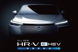 驚見新一代Superb、小改款HR-V！4月能源署耗能公布 20143