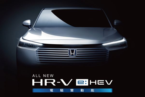 小改款Honda HR-V要來啦！國內6/3搶先預賞 20139